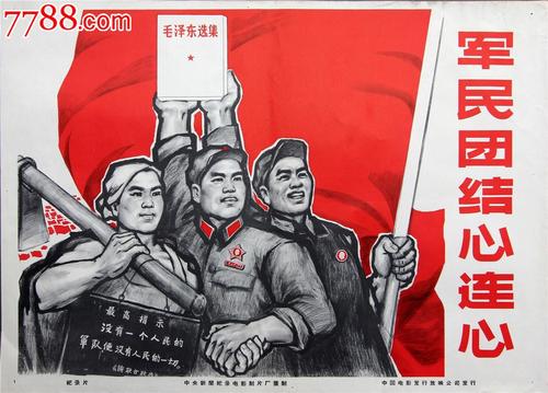 购买假西安大略大学文凭毕业证